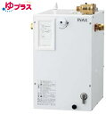 ゆプラス INAX/LIXIL EHPS-CB12ECS4 適温出湯オートウィークリータイマータイプ 12L (EHPN-CB12ECS4+EFH-6+EFH-...
