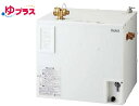 ゆプラス INAX/LIXIL EHPS-CA25ECV3 出湯温度可変オートウィークリータイマータイプ 25L (EHPN-CA25ECV3+EFH-6+EF...