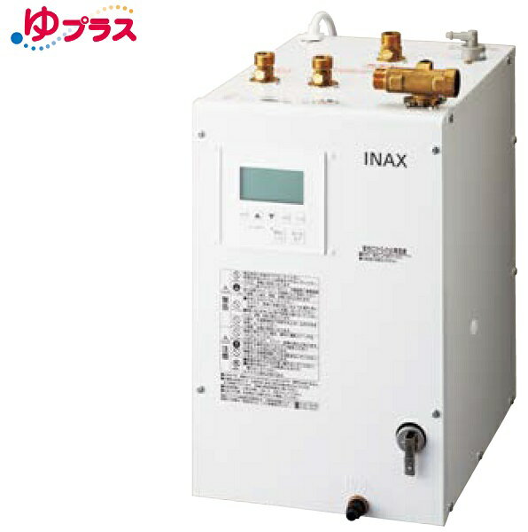 楽天市場】電気温水器 12リットルの通販 楽天市場】電気温水器 12リットルの通販