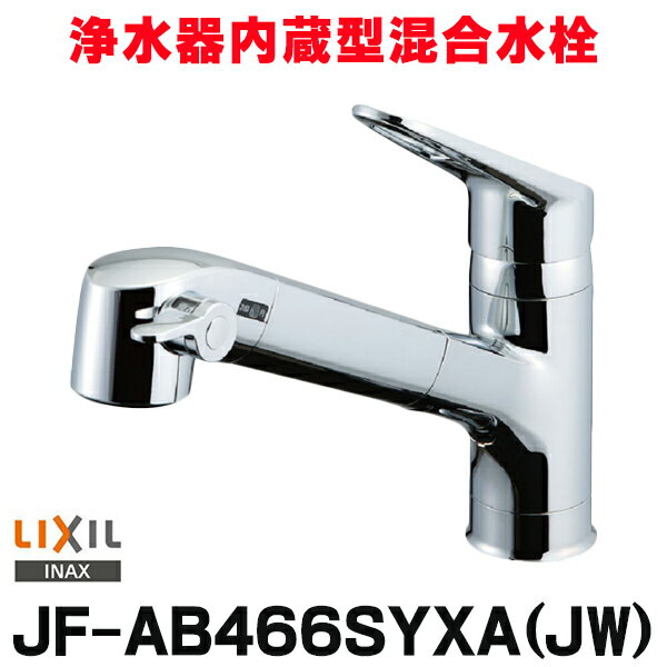 楽天市場】jf-ab461syx-jgの通販 楽天市場】jf-ab461syx-jgの通販