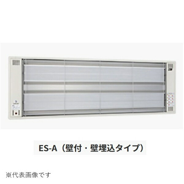 ■サーモスタット別売※別売のサーモスタット(内蔵・外付とも)は防湿加工がされていませんので取付場所にご注意ください。 ■メーカー直送の注意事項■↓以下、必ずご確認ください↓※代金引換（代引き）でのお支払いはご利用いただけません。※お届けの際...