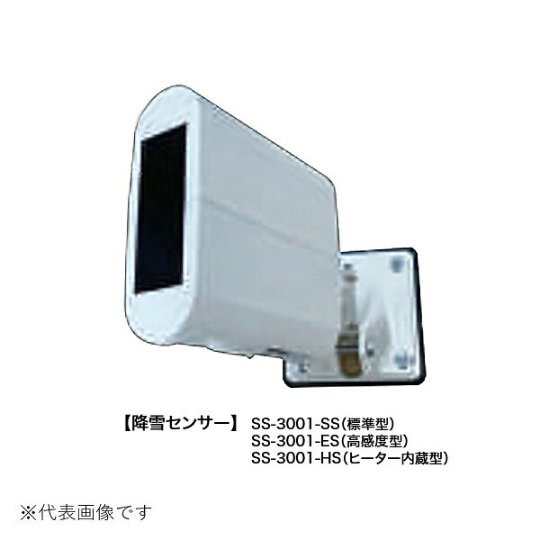 ���󥿡�����ȥ�� SS-3001H ���Ρ��ޥå�2 ͻ�����楷���ƥ� ͻ�㥳��ȥ����顼��˥å� �ҡ�������¢�� ��