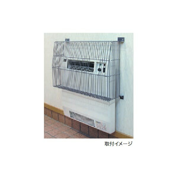 インターセントラル L1260 パネルヒーター 自然対流式パネル型ヒーター 横型タイプ...