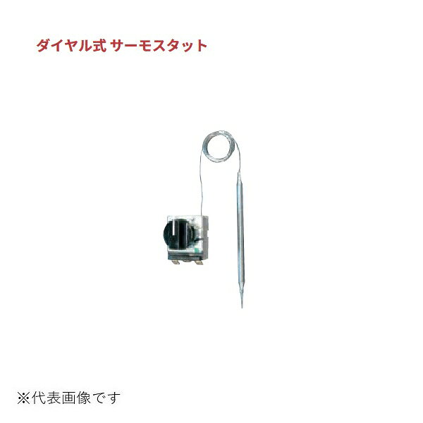 ■定格仕様：100V/AC200V共通　16A(片切)■設定温度範囲：OFF-30℃・高■適合スイッチボックス：本体組込式■備考：パイロットランプ付※防湿加工がされておりませんので、取付場所にご注意ください。※サーモスタットで制御するヒーターの定格容量(合計)は、サーモスタットの接点容量の80％以下でご使用ください。 こちらの商品単体での販売は致しておりません。必ずヒーター本体と併せてご注文下さいますようお願い申し上げます。 ■メーカー直送の注意事項■↓以下、必ずご確認ください↓※代金引換（代引き）でのお支払いはご利用いただけません。※お届けの際の時間指定はできません。※日曜及び祝祭日の配送はできません。※ご不在などによりお受け取り頂けなかった場合、再配達料金が発生します。 （確実なお届けのため、携帯電話番号をご記入ください。）※こちらの商品は軒先渡しとなります。　ビル・マンションへの配送はエントランスでのお渡しとなります。※沖縄・離島など一部お届けが対応出来ないエリアがございます。ご了承下さい。※四国・九州は送料がかかる場合があります。 【各メーカーお問い合わせ先一覧】 製品に関するお問い合わせはこちらからお願い致します。 2026年4月時点のメーカー情報・カタログ情報に準拠しております。 ※型番を事前にご確認の上、お問い合わせいただきますよう宜しくお願い申し上げます。 ※写真はイメージです ※メーカー都合により外観・仕様は予告なく変更されることがあります。 　ご購入前にメーカーサイト等でご確認をお願い致します。 カテゴリ：ヒーター 暖房 メーカー：インターセントラル 型番：NBK-2 / NBK2 ■定格仕様：100V/AC200V共通　16A(片切)■設定温度範囲：OFF-30℃・高■適合スイッチボックス：本体組込式■備考：パイロットランプ付※防湿加工がされておりませんので、取付場所にご注意ください。※サーモスタットで制御するヒーターの定格容量(合計)は、サーモスタットの接点容量の80％以下でご使用ください。 類似商品はこちらインターセントラル NBK-2R 制御機器 内19,799円インターセントラル TA-4S 制御機器 ダイ16,652円インターセントラル TA-4SC 制御機器 ダ22,879円インターセントラル TA-4W 制御機器 ダイ21,449円インターセントラル UT-9 制御機器 デジタ39,000円インターセントラル TA-4WC 制御機器 ダ26,454円インターセントラル BHT-TH 巾木ヒーター28,599円インターセントラル UT-R 制御機器 デジタ20,167円インターセントラル CT-03 制御機器 デジ12,518円新着商品はこちら2026/10/2『在庫あり』TOTO TKG206A0J 水栓57,000円2026/10/2『在庫あり』TOTO TKG209A0J 水栓57,000円2026/10/2『在庫あり』TOTO TKG203A0J 水栓50,000円再販商品はこちら2026/10/2『在庫あり』 INAX/LIXIL　EHPN-38,925円2026/10/2『在庫あり』 INAX/LIXIL　EHPK-46,970円2026/10/2パロマ 90414243500 給湯器部材 シ5,336円2026/10/02 更新