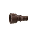 ガーデニング カクダイ 515-011 二段ホースニップル パッキン付