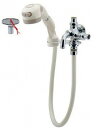 ガーデニング カクダイ 704-152-13 共用ペット用双口水栓