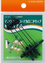 ガーデニング カクダイ 574-205 ミニ分岐接手