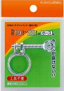 ガーデニング カクダイ 9562-10 ワイヤバンド(指ネジ式)//14〜16
