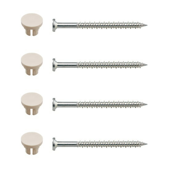 水栓金具 カクダイ 426-496 洗濯機用防水パン取付ビス・キャップセット [□]