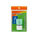 カクダイ 568-112 ホーセンド