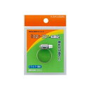 ガーデニング カクダイ 9563-F 強力キカイバンド//25〜40
