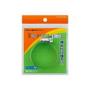 ガーデニング カクダイ 9563-G 強力キカイバンド//32~50