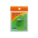ガーデニング カクダイ 9564-B オールステンレスバンド//12~20