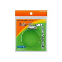 カクダイ 9564-J オールステンレスバンド//50~70