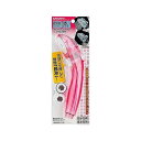 水栓金具 カクダイ 356-805-CR ストップシャワーヘッド/クリアレッド