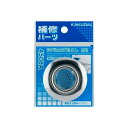 水栓金具 カクダイ 4508A ツバヒロゴミこし(小)