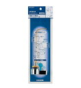 トイレ関連 カクダイ 476-002-M ロータンクレバー(クローム)