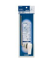 トイレ関連 カクダイ 476-003-C ロータンクレバー