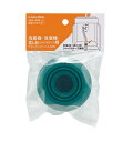 水栓金具 カクダイ 490-440-50 排水アダプター