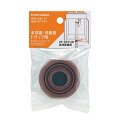水栓金具 カクダイ 490-441-40 排水アダプター