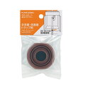 水栓金具 カクダイ 490-441-50 排水アダプター