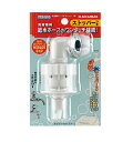 洗濯機給水関連 カクダイ 772-510 洗濯機用ニップル(ストッパーつき)