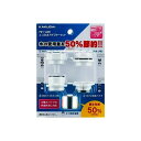 水栓金具 カクダイ 791-409 エコ泡沫アダプターセット