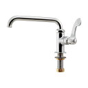水栓金具 カクダイ 700-745-13QR 厨房用立形自在水栓
