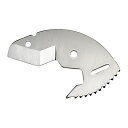 水栓金具 カクダイ 608-515 パイプカッター用替刃