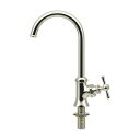 水栓金具 カクダイ 700-781-N 立形自在水栓