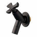 水栓金具 カクダイ 701-219-13 ガーデン用水栓 マットブラック