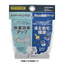 水栓金具 カクダイ 792-830 水栓本体部品 厨房用水栓補修セット ネオパック