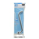 水栓金具 カクダイ 795-45-300 水栓先端部品 ネジ付きSパイプ ネオパック