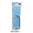 水栓金具 カクダイ 775-13-130 水栓先端部品 Uパイプ ネオパック
