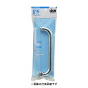 水栓金具 カクダイ 775-16-240 水栓先端部品 ネジ付きUパイプ ネオパック