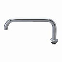 水栓金具 カクダイ 775-21-170 水栓先端部品 立上りUパイプ