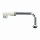 水栓金具 カクダイ 775-23-170 水栓先端部品 泡沫立上りUパイプ