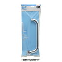 水栓金具 カクダイ 775-65-240 水栓先端部品 立上りUパイプ(大) 長240 ネオパック