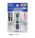 水栓金具 カクダイ 796-187 水栓先端部品 切替式泡沫金具 ネオパック