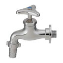 水栓金具 カクダイ 703-111-13 カップリング付き横水栓