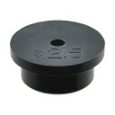 ガーデニング カクダイ 794-155-C PVCオリフィス 2mm