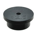 ガーデニング　カクダイ　794-155-E PVCオリフィス 2.5mm