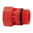 水栓金具 カクダイ 613-150-13 キャップラグ