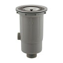 カクダイ 452-522 水栓金具 流し台トラップ 横穴付