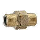 カクダイ 612-36-2020 水栓金具 フリーターンニップル 20X20