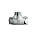 カクダイ 6462-20X13 水栓金具 片ナットフレキチーズ