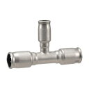 カクダイ 648-11-2520 水栓金具 異径チーズ 25X20