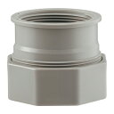 カクダイ 458-517-50 水栓金具 シンク排水アダプター