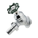 カクダイ 701-347 水栓金具 大流量横水栓 逆流防止機能付
