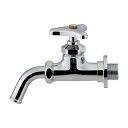 カクダイ 701-531-20 水栓金具 万能ホーム水栓 凍結防止付